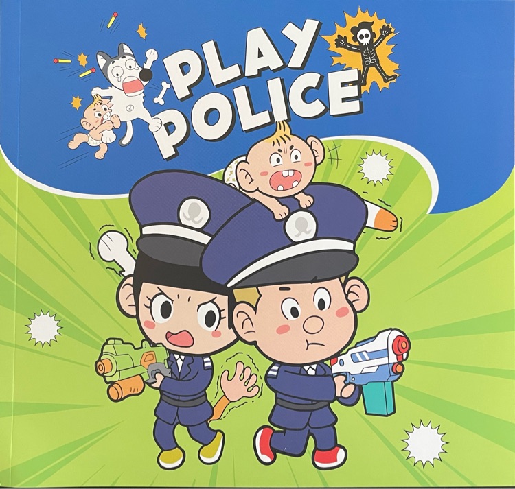 Play Police