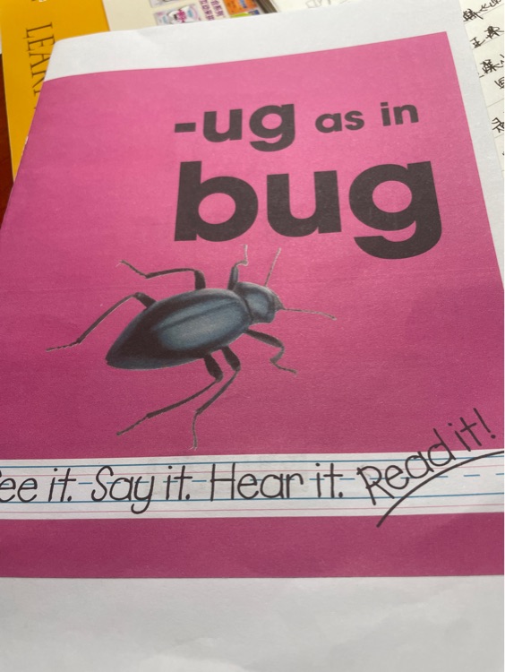 ug as in bug