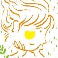 井蛙