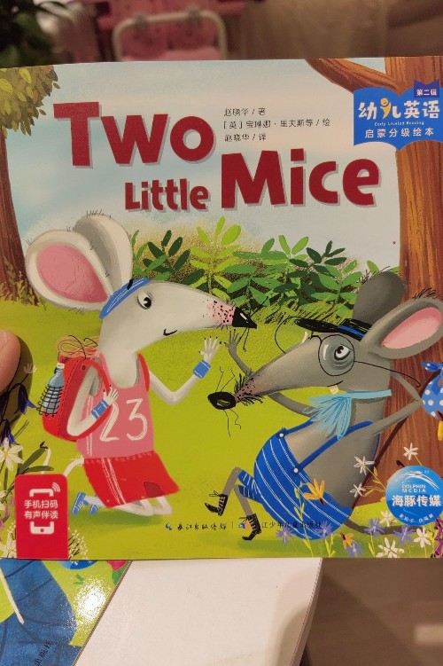 two little mice