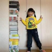 Melindajing13