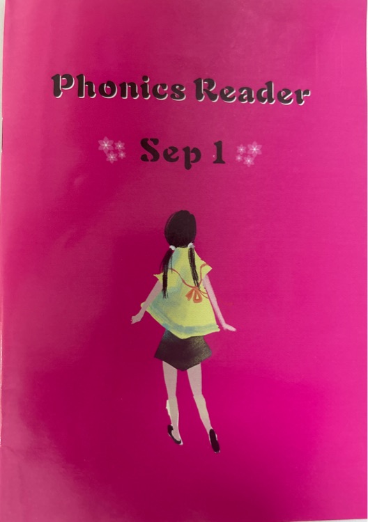 Phonics Reader Sep 1