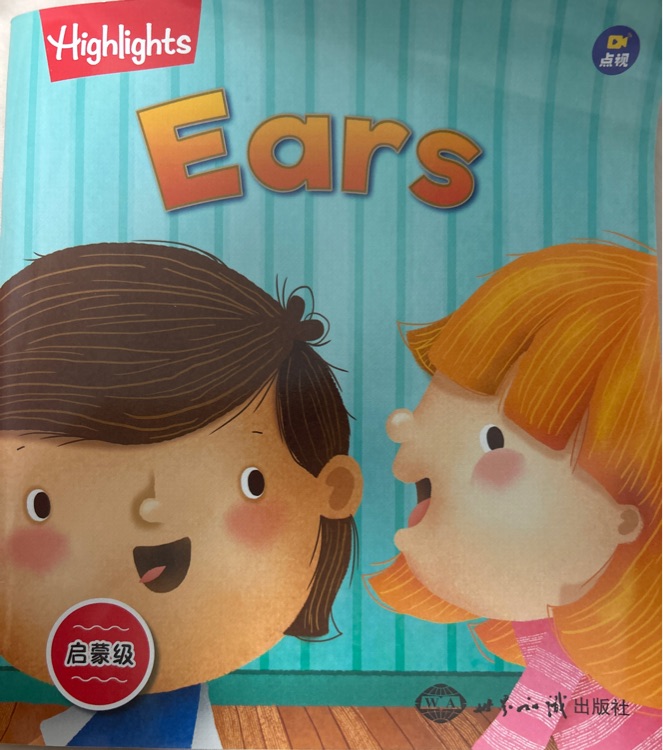 Ears