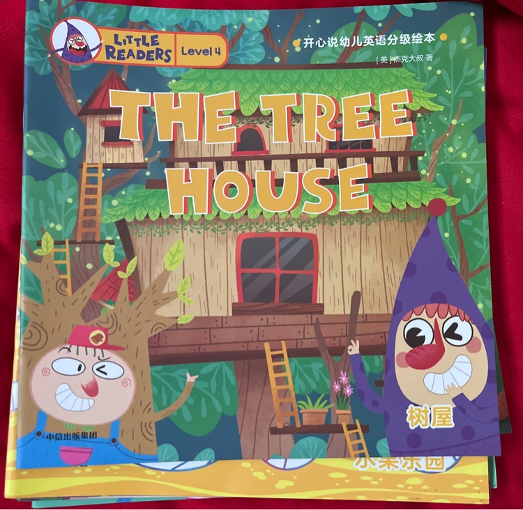 The tree house