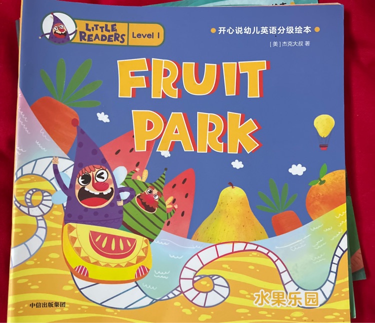 Fruit park