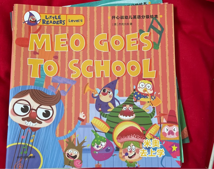 Meo goes to school