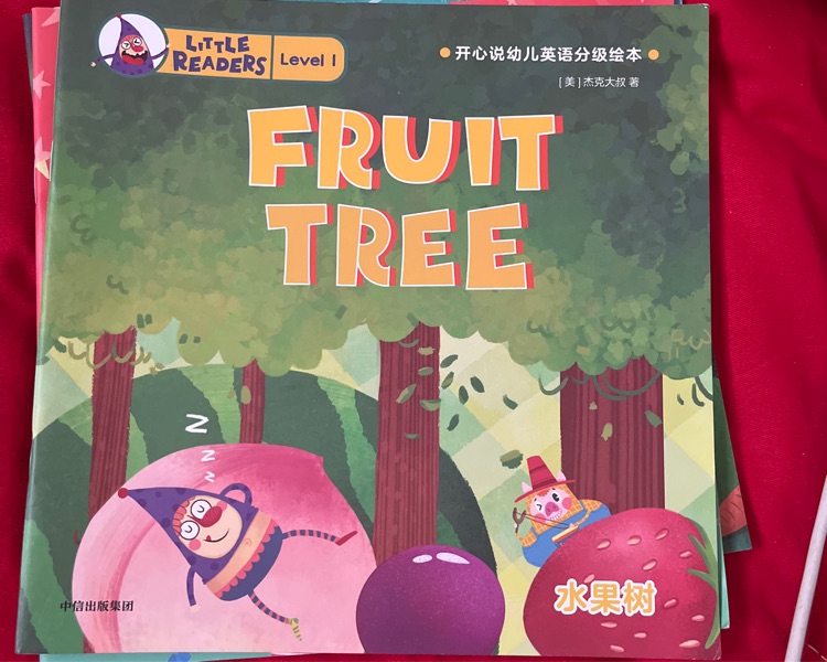 Fruit tree