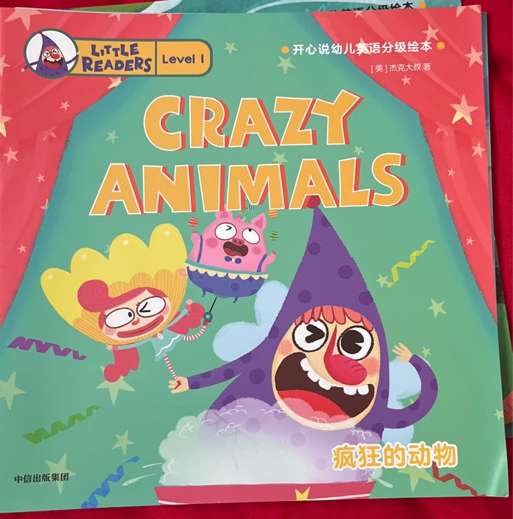 Crazy animals