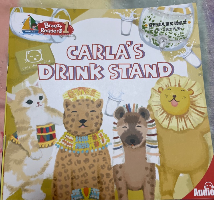 Carla drink stand