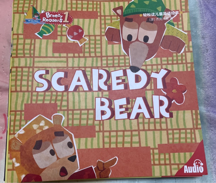 Scaredy bear