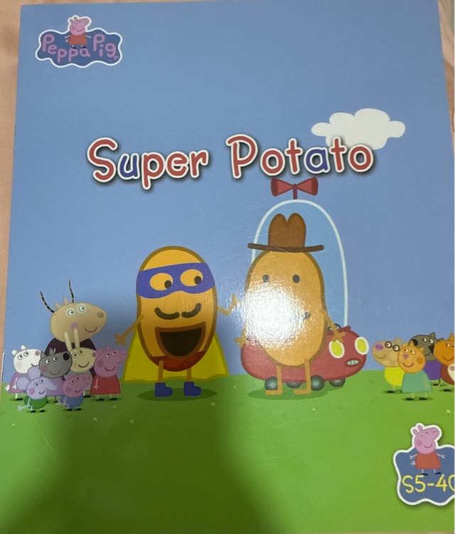 Super potato