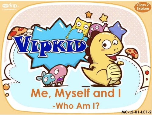 vipkid L2