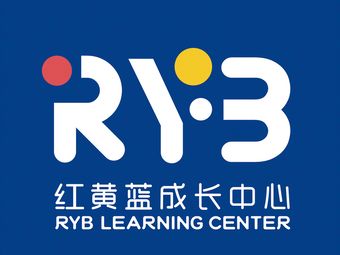 紅黃藍早教