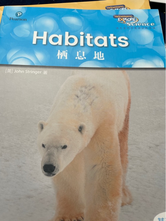 habitats