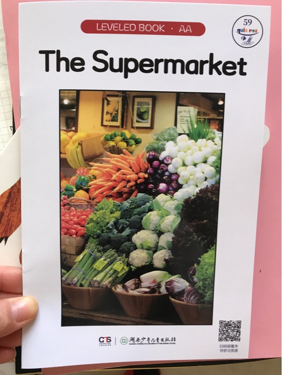 The Supermarket