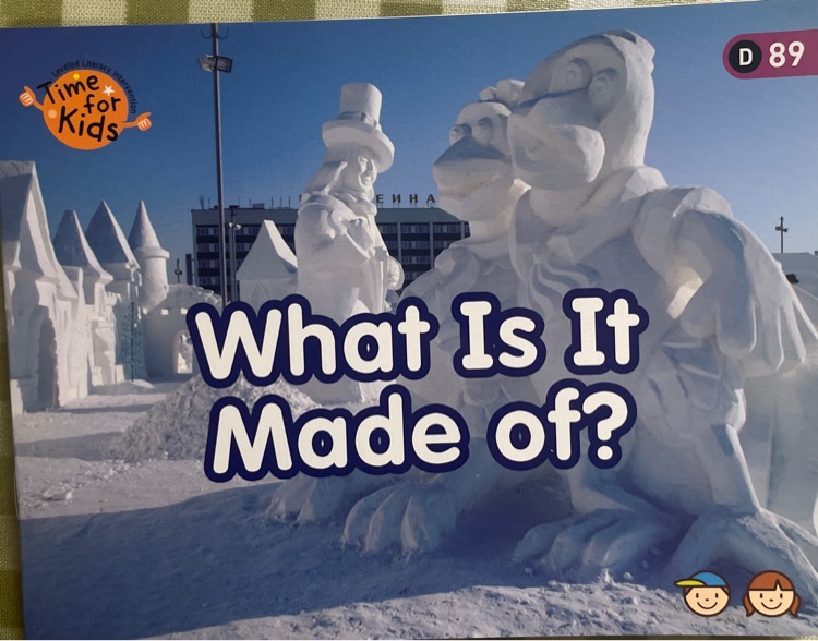 What is it made of?