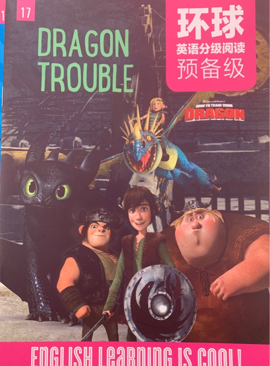 Dragon trouble