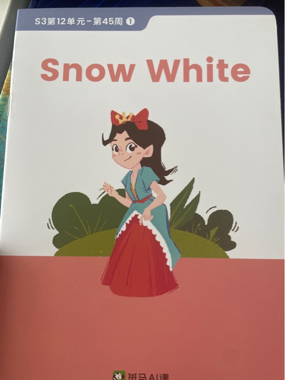 斑馬英語snow white