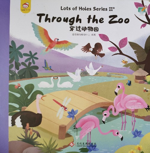 through the zoo