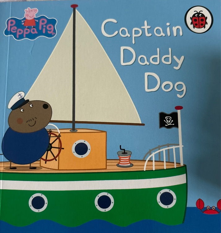 Captain daddy dog