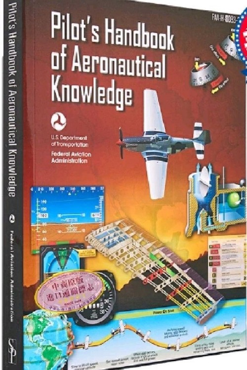 pilot's handbook