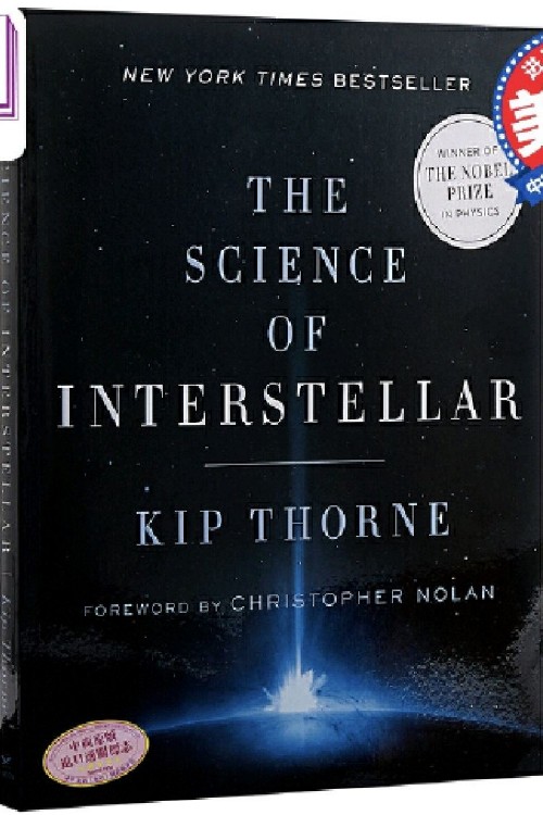 the science of interstellar