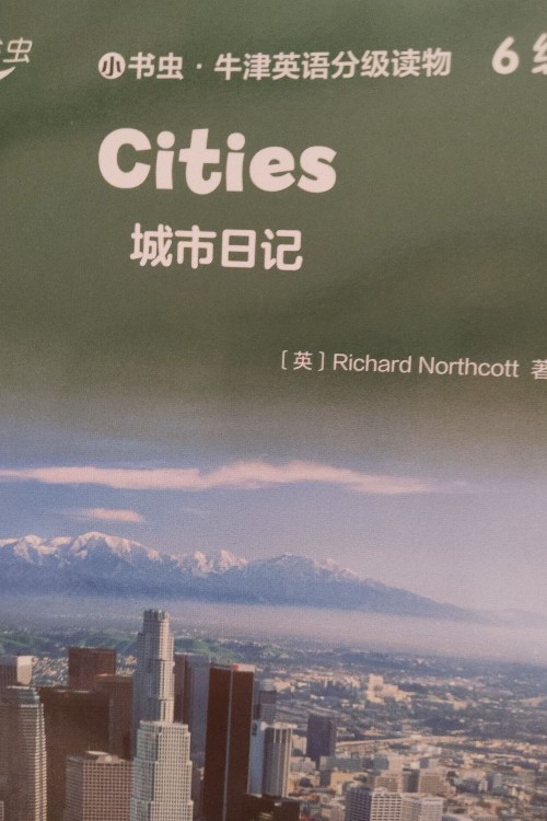 citys