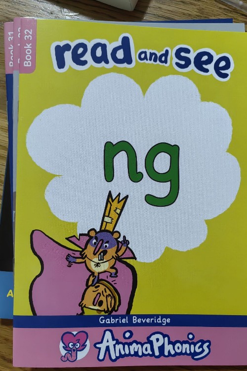 Anima phonics ng