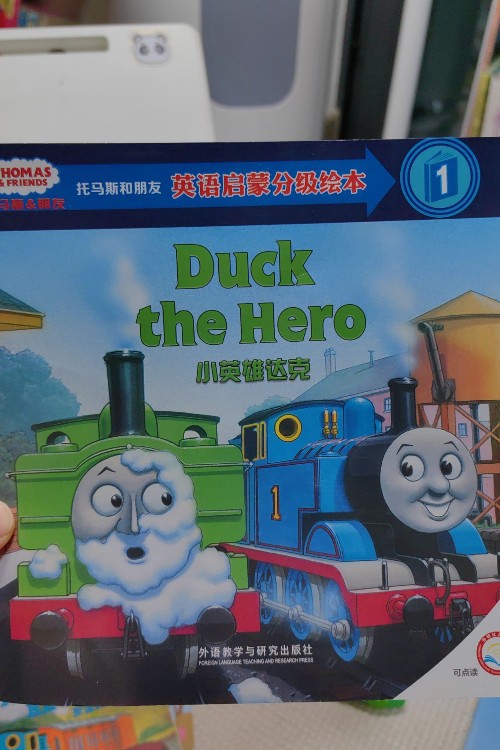 Thomas duck the hero