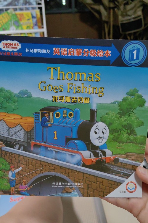 Thomas fishing