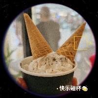 一顆檸檬精