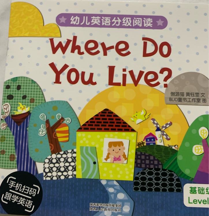 Where do you live