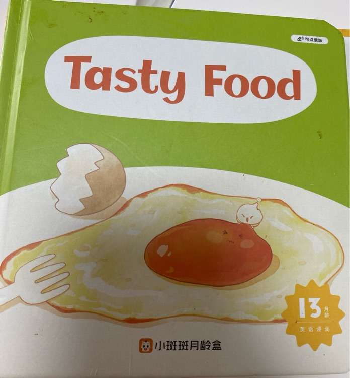 tasty food