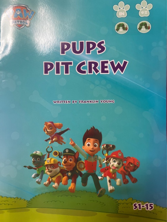 Pups Pit Crew