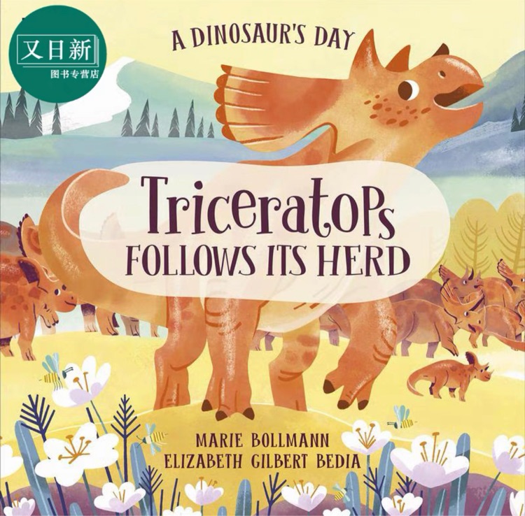 Triceratops follows its herd