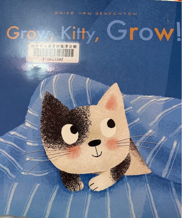 Grow Kitty grow