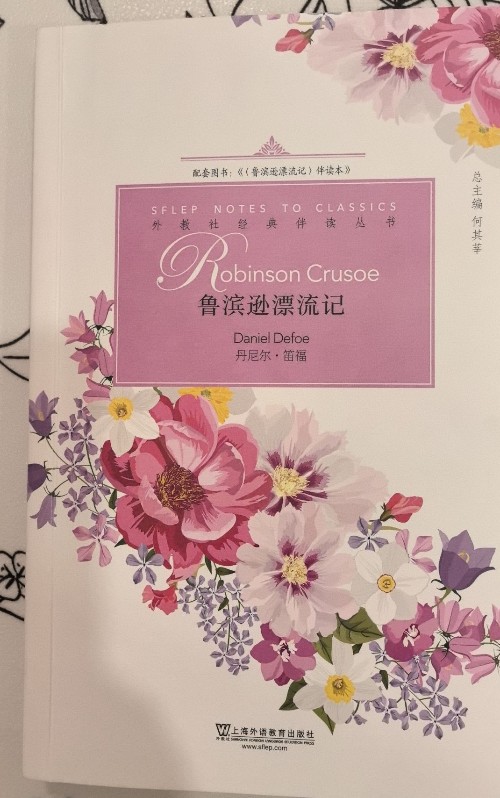 Robinson Crusoe