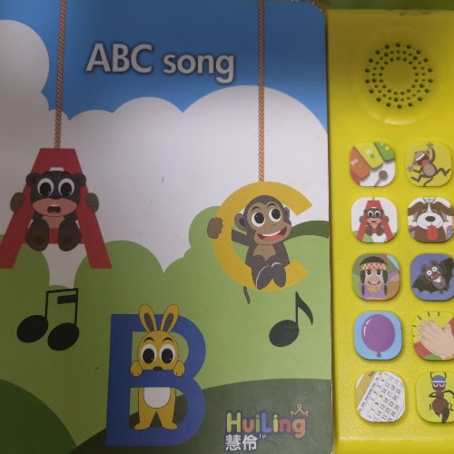 ABC song