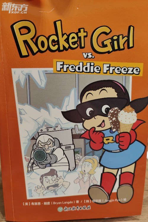 Rocket girl 2 Freddie Freeze