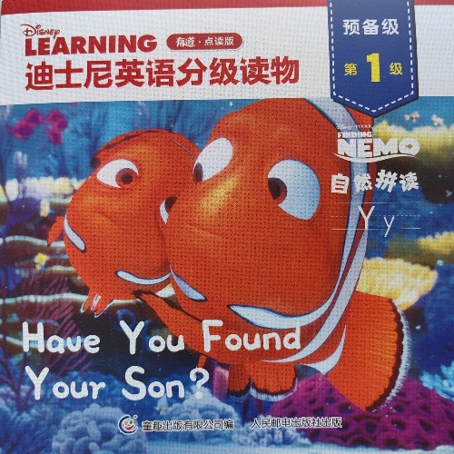 Have you found your son