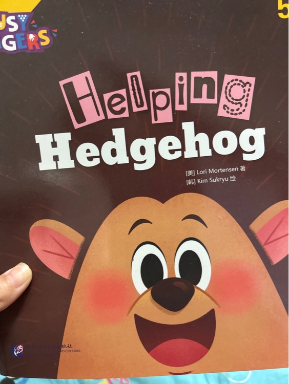 helping hedgehog