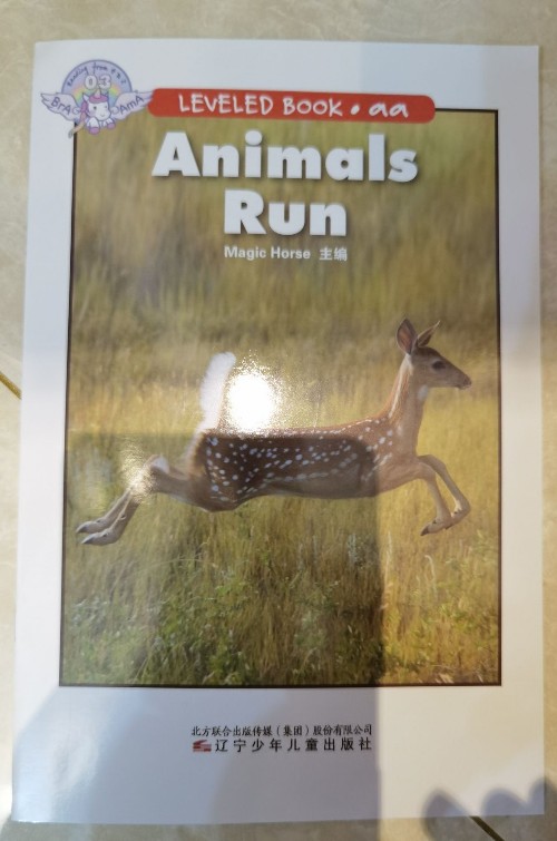 Animals run