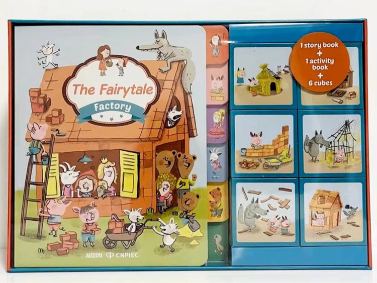 The Fairytale Factory 我的童話工廠