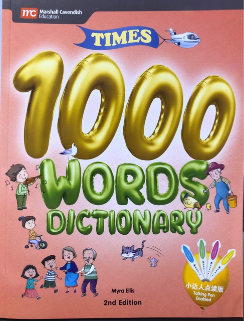 Times 1000 words Dictionary