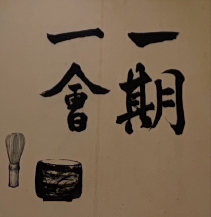 語文課