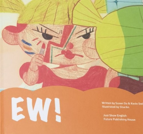 interjections感嘆詞-EW!