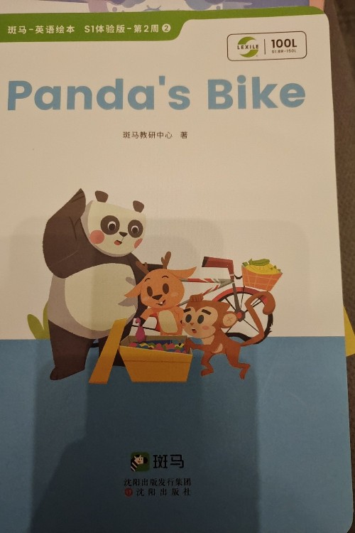 Panda's Bike