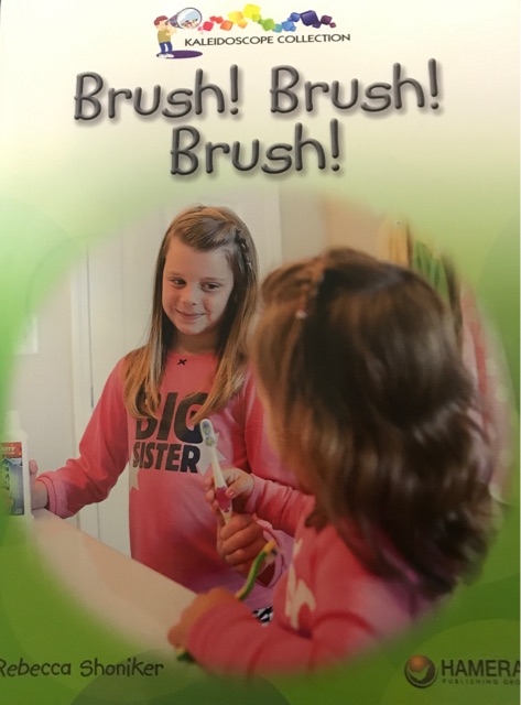 Brush!brush!brush!