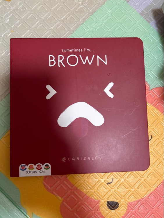 五顏六色的我 brown