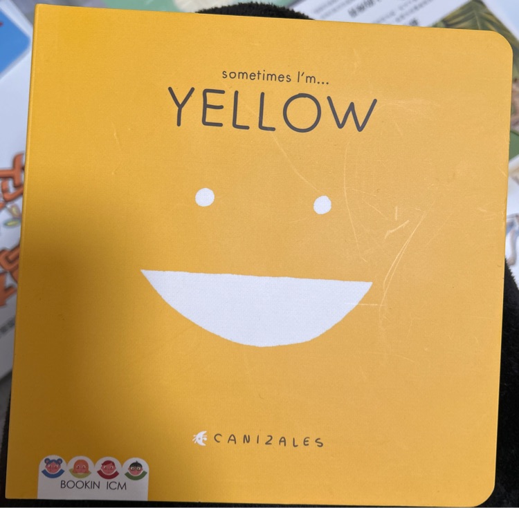 五顏六色的我Yellow